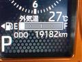 2021 Daihatsu Taft