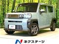 2021 Daihatsu Taft