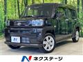 2022 Daihatsu Taft