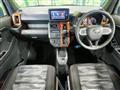 2022 Daihatsu Taft