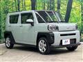 2023 Daihatsu Taft