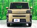 2025 Daihatsu Taft