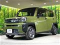 2026 Daihatsu Taft