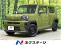 2020 Daihatsu Taft