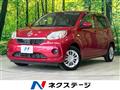 2019 Toyota Passo