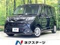 2017 Toyota Tank