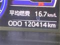 2017 Toyota Tank