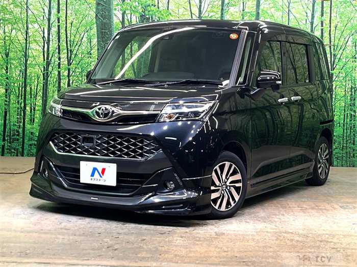 2017 Toyota Tank