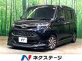 2017 Toyota Tank