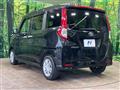 2023 Toyota Roomy
