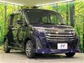 2025 Toyota Roomy