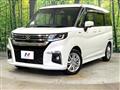 2022 Suzuki Solio