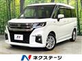2022 Suzuki Solio
