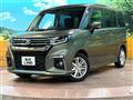 2023 Suzuki Solio