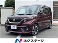 2020 Suzuki Solio Bandit