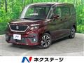 2021 Suzuki Solio Bandit