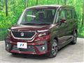 2021 Suzuki Solio Bandit