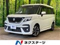 2022 Suzuki Solio Bandit