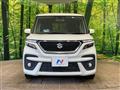 2022 Suzuki Solio Bandit