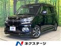 2020 Suzuki Solio Bandit