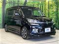 2020 Suzuki Solio Bandit