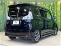2020 Suzuki Solio Bandit