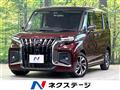 2025 Suzuki Solio Bandit