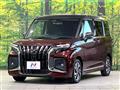 2025 Suzuki Solio Bandit