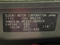 2010 Nissan Moco
