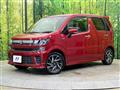 2019 Suzuki Wagon R