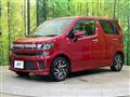 2019 Suzuki Wagon R