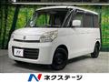 2013 Suzuki Spacia