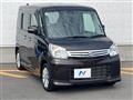 2015 Suzuki Spacia