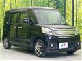 2015 Suzuki Suzuki Others
