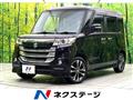 2017 Suzuki Suzuki Others
