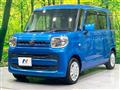 2021 Suzuki Spacia