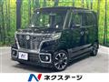 2019 Suzuki Suzuki Others