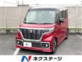 2020 Suzuki Suzuki Others