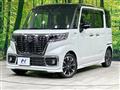 2020 Suzuki Suzuki Others