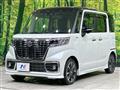 2020 Suzuki Suzuki Others