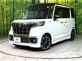 2020 Suzuki Suzuki Others