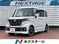 2021 Suzuki Suzuki Others