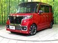 2022 Suzuki Suzuki Others
