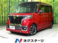 2022 Suzuki Suzuki Others