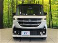 2023 Suzuki Suzuki Others