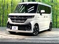 2024 Suzuki Suzuki Others