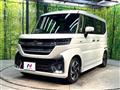 2024 Suzuki Suzuki Others