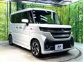 2024 Suzuki Suzuki Others