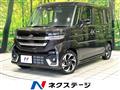 2024 Suzuki Suzuki Others