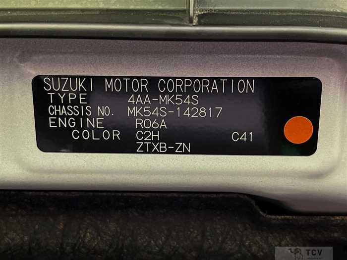 2024 Suzuki Suzuki Others